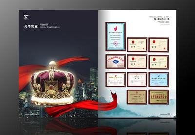 東莞畫冊印刷及配套服務全解析 莞城、南城、東城、寮步、大朗一站式解決方案