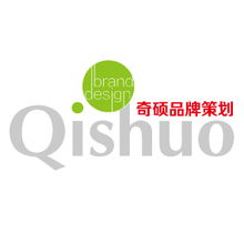 奇碩設(shè)計(jì) 在一品威客網(wǎng)上的專業(yè)設(shè)計(jì)服務(wù)總覽